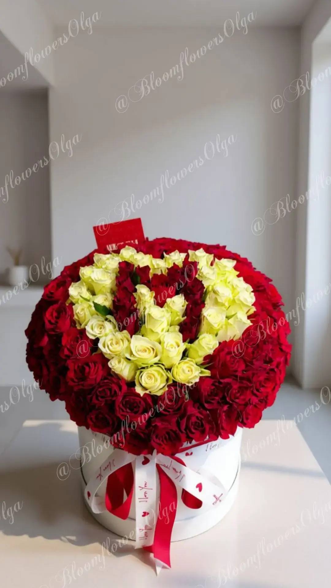 В ритме сердца.